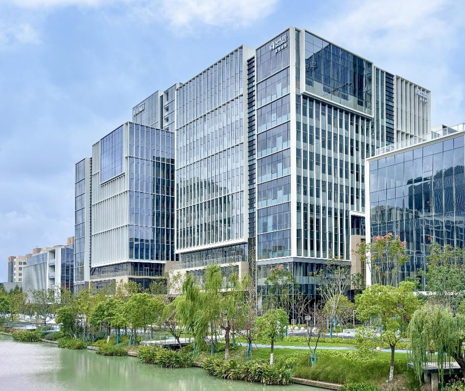 应用材料中国公司举办总部庆典仪式