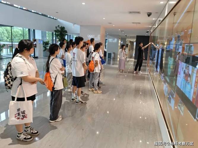 阿里总部参观及管理体系培训研学之旅