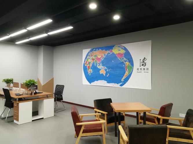 浙江花氏供应链管理集团,是一家总部设立在杭州集国际物流